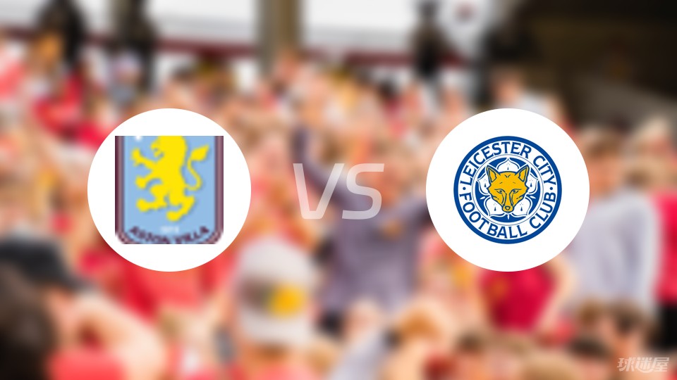 难求一胜 四川不敌广州遭遇13连败