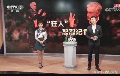 2：0！门神多次神扑+莱万破球荒 巴萨4分钟2球赢下德比 甩皇马7分