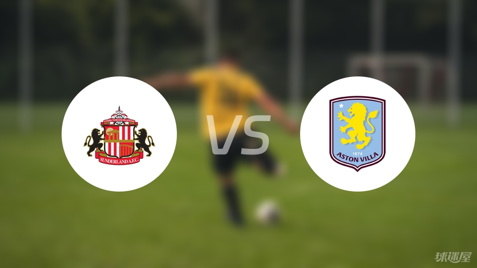 北京北汽遭遇赛季首败