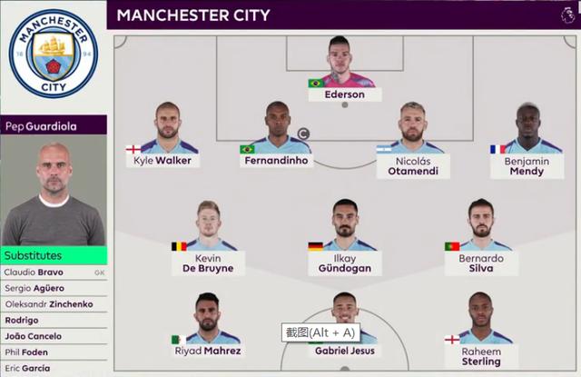 《暗处之瞳：维多利亚·布鲁姆的奇幻故事》现已在Steam和E