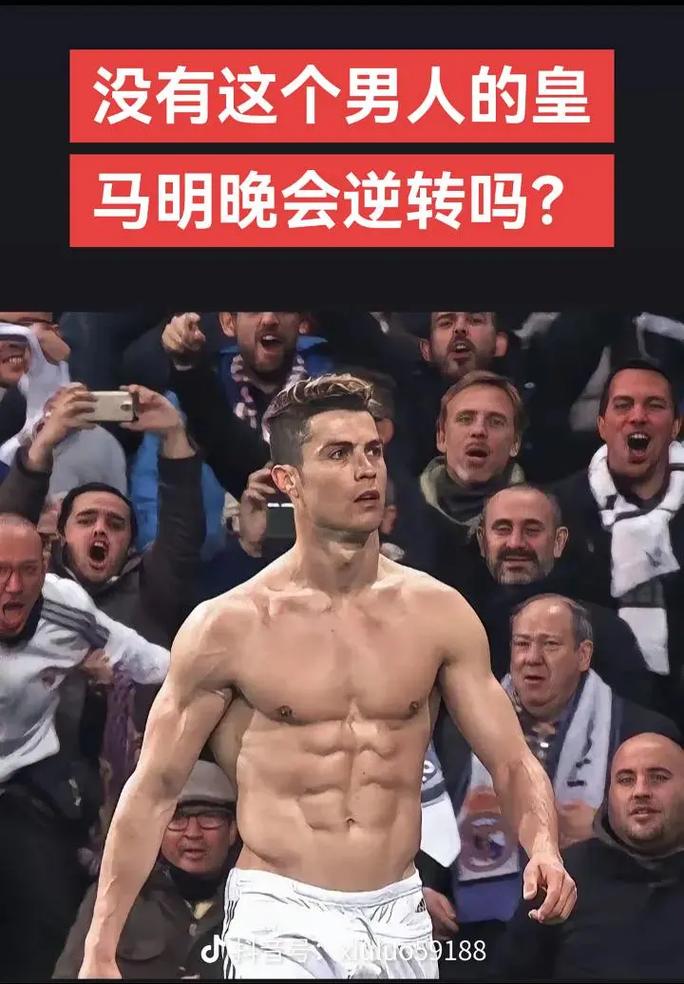 身高1米7的河村勇辉重返NBA，或为中国男篮关键对决带来积极影响