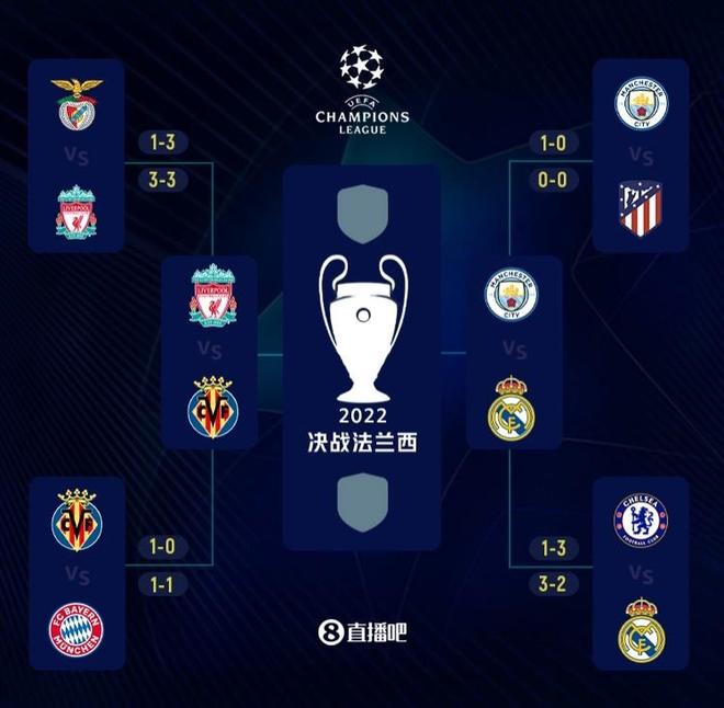 [NBA]阿夫迪亚29+11+10杨瀚森2分 开拓者险胜马刺